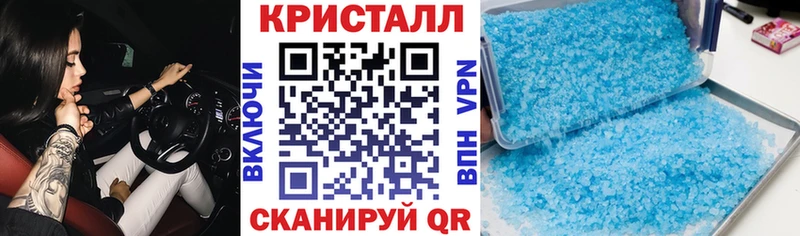 наркошоп Агрыз Amphetamine Premium