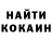 Кетамин VHQ Ciprian Zaharia