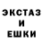 Canna-Cookies конопля Tiana Morin