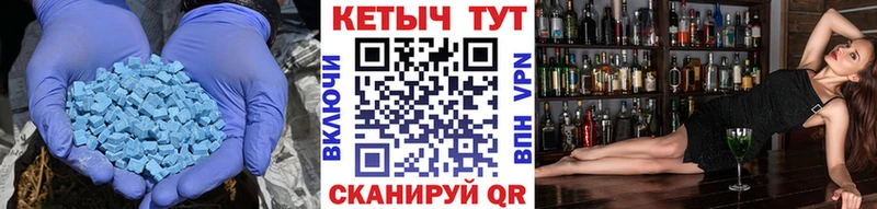 Кетамин ketamine Агрыз