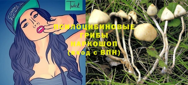 MDMA Алексин