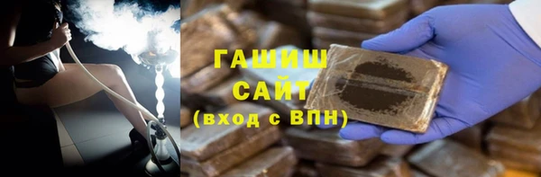a pvp Новый Уренгой