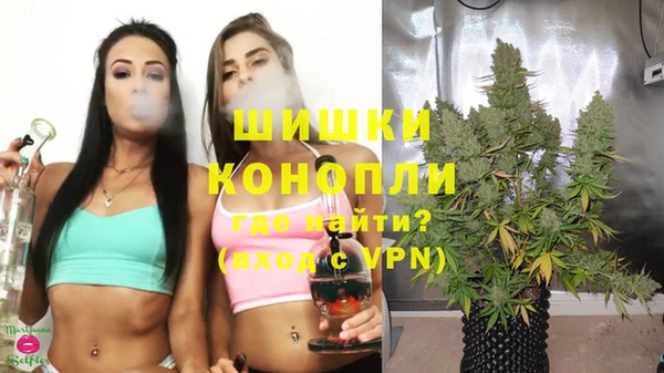 MDMA Алексин