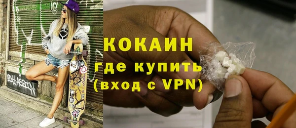 круглые Армянск