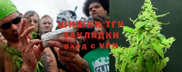 марки nbome Арсеньев